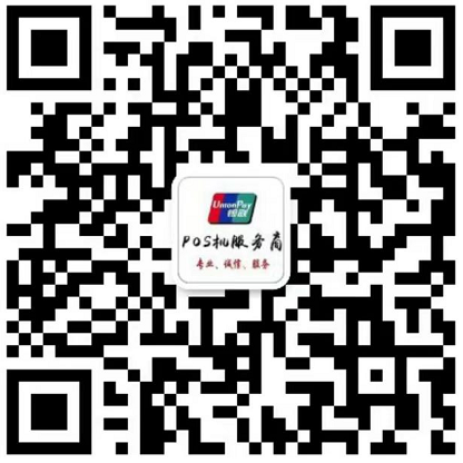 星云付客服二维码